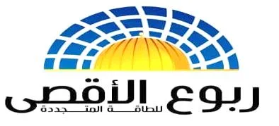 Rubo' Al-Aqsa Renewable Energy Systems